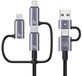USAMS Série - Câble - 240W - 6-en-1 - Charge Rapide - 2m - Argent