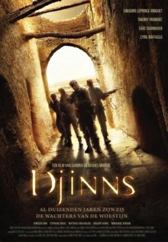 Sonic Rendezvous Djinns DVD