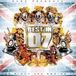 Various - Best In 07 CD