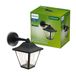 Philips Juli Buitenwandlamp + E27 LED lamp, Warmwit Licht, IP44 Weerbestendig, Duurzaam, Aluminium, Klassiek Ontwerp, Zwart