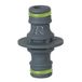 Ribiland PRA/RV.9204 koppeling Due, grijs, 55x30x30 cm