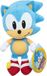Sega Prize International Sonic Pluche - Sonic (20cm)