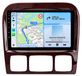 Android autoradio 4+64GB pour Mercedes W220 S-klasse, à partir de 1998, 2Din, avec Bluetooth, Carplay, RDS, Wi-Fi, DSP et GPS/DAB+