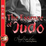 The Libri GmbH The Essence of Judo Paperback