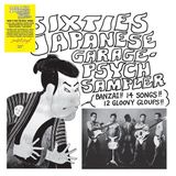 Sixties Various Artists - Sixties Japanese Garage-Psych Sampler (LP)