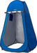 Aktive Tent-wisseldouche Zonder Vloer Blauw 120 x 120 x 190 cm