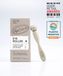 UpCircle Cooling Eye Roller Massagerol Wit Staal
