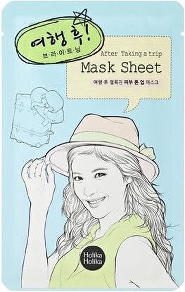 Holika Holika HOLIKA HOLIKA_Mask Sheet After Taking Trip rozjaœniaj¹ca maseczka na bawe³nianej p³achcie dla skóry po wycieczce