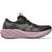 ASICS GT-2000 15 Stabiliteitsschoen Dames - zwart, lila, Maat 40