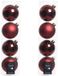 Decoris Kerstballen - 8x stuks - Donkerrood - D10 cm - Glas