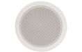 Adastra EC56V 100V haut-parleur de plafond encastrable 5,25 pouce 6W blanc