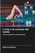L'arte OmniScriptum SRL L'arte e la scienza del nuoto Paperback