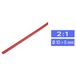 TRU COMPONENTS 1571592 Krimpkous zonder lijm Rood 10.70 mm 5 mm Krimpverhouding:2:1 per meter