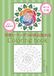 ぬりえのアトリエ 可愛いマンダラが沢山塗れるColoring book