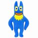 Wiztex Flumbo peluche de jardin Nabnab - 22 cm, peluche douce en peluche