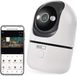 Emos GoSmart IP-220G Draaibare Binnencamera met Wifi, H4072