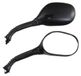Amracing Miroir M8 Qy 168 Rob Complet.