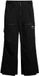 Superdry Ultimate Freestyle Skibroek Dames Black
