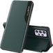 Techsuit eFold Book Case pour Samsung Galaxy A13 - Vert foncé