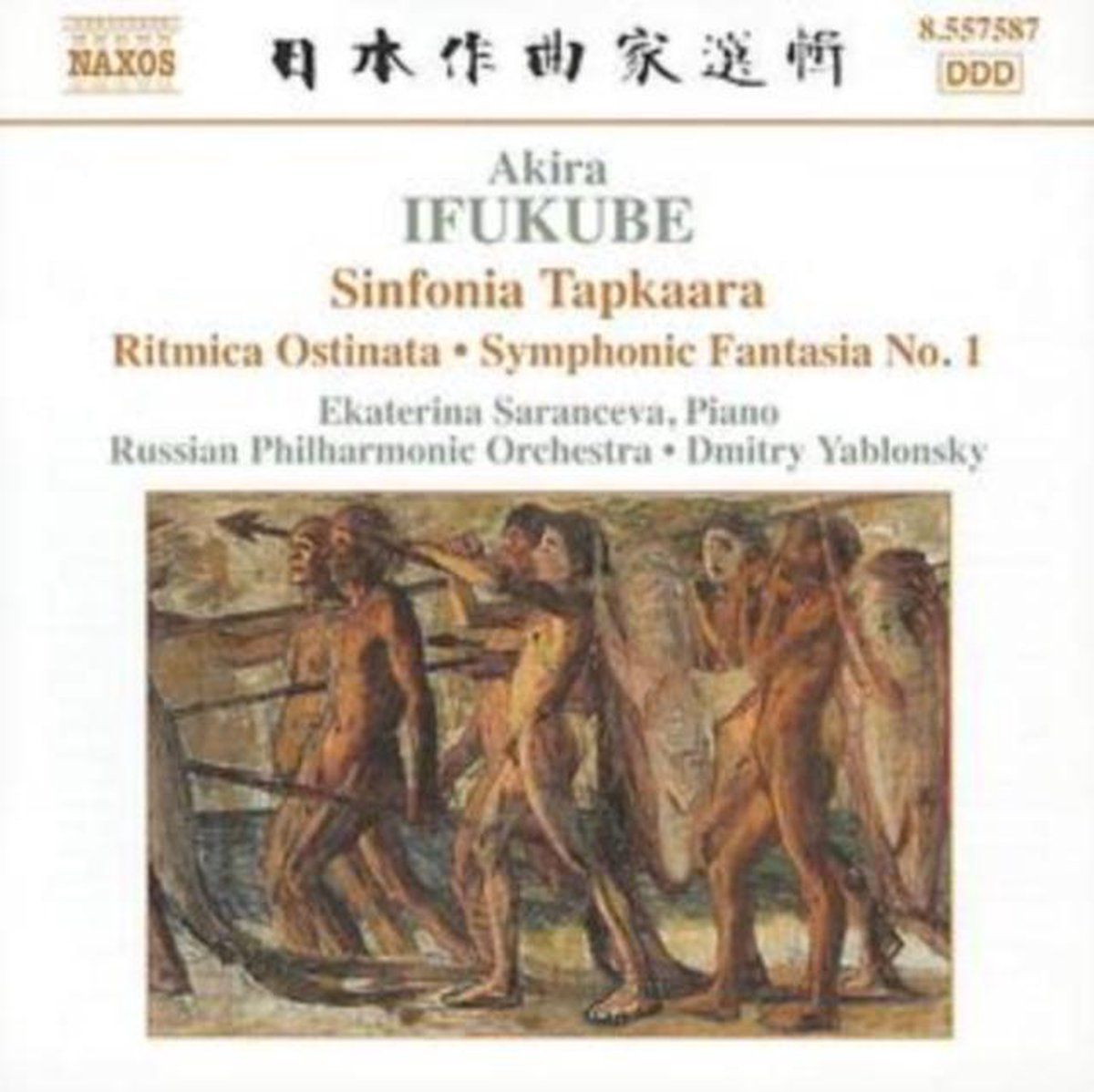 OUTHERE Ifukube:Sinfonia Tapkaara.Ritm