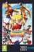 NEOGEO - Twinkle Star Sprites