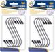 DID S-haken - 8 stuks - metaal - 10 cm - ophanghaken voor keukengerei / bestek