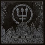Sony Music Trident Wolf Eclipse