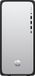 HP OmniDesk Desktop AI M03-0210nb PC Intel Core Ultra 5 225 16 Go DDR5-SDRAM 512 Go SSD Windows 11 Home Tour AI PC