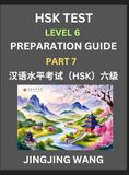 New Libri GmbH New HSK Test Level 6 Course Preparation Guide (Part 7) Hardcover