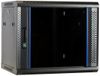 DSIT 9U wandkast met glazen deur 600x450x500mm (BxDxH) - serverbehuizing - serverrack - serverkast - 19 inch