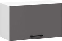 AKORD OLIWIA W60 Keukenkast met 1 Deur / Hangkast / Bovenkast / Wit - Grafietgrijs / 60 x 29 x 30 cm