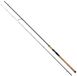 Kinetic Battler Cf Canne à pêche Beige 3,36 m / 15-50 g