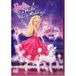 Universal Barbie - Een modesprookje DVD Italiaans