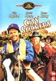 Megamoviestore City Slickers DVD