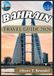 BAHRAIN TRAVEL GUIDE 2026
