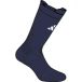Adidas Chaussettes Crew Tennis Rembourrées