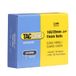 Tacwise 0665 Type 16G/20 mm Verzinkte Afwerknagels, 2500 Stuks
