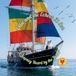 Ollie Libri GmbH Ollie and the Echoes At Sea Paperback