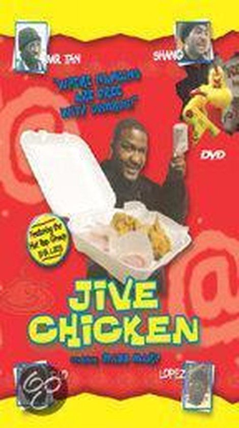 Aldebert Various - Jive Chicken DVD