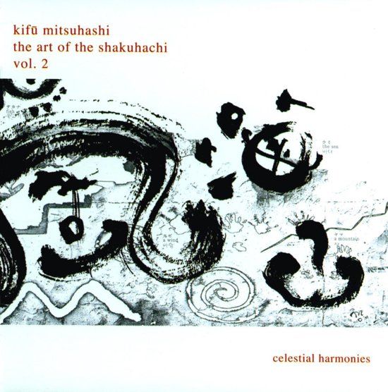 Art Of The Shakuhachi 2 - CD