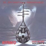 Bertus Distributie Kitaro Silk Road 2 CD