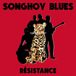 Resistance [Import USA]