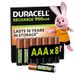 DURACELL AAA Oplaadbare Batterijen, 8 Stuks, 1.2V, 900 mAh NiMH