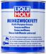 Liqui Moly Multifunctioneel vet | 1 kg | Lithium vet