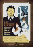 Det SOUL MEDIA DISTRIBUTION A/S Det tossede Paradis - DVD