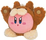 Nintendo Kirby Pluche - Kirby Animal