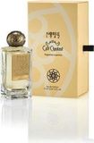 Nobile 1942 Eau de Parfum / 75 ml / Unisex