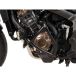 Hepco Becker Protection Tubulaire Du Moteur Honda Cb 650 R E-clutch 2024