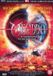Sans marque Megiddo / DVD / 2001