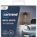 cartrend H4 Xenon Mega White 12V 60/55W P43T